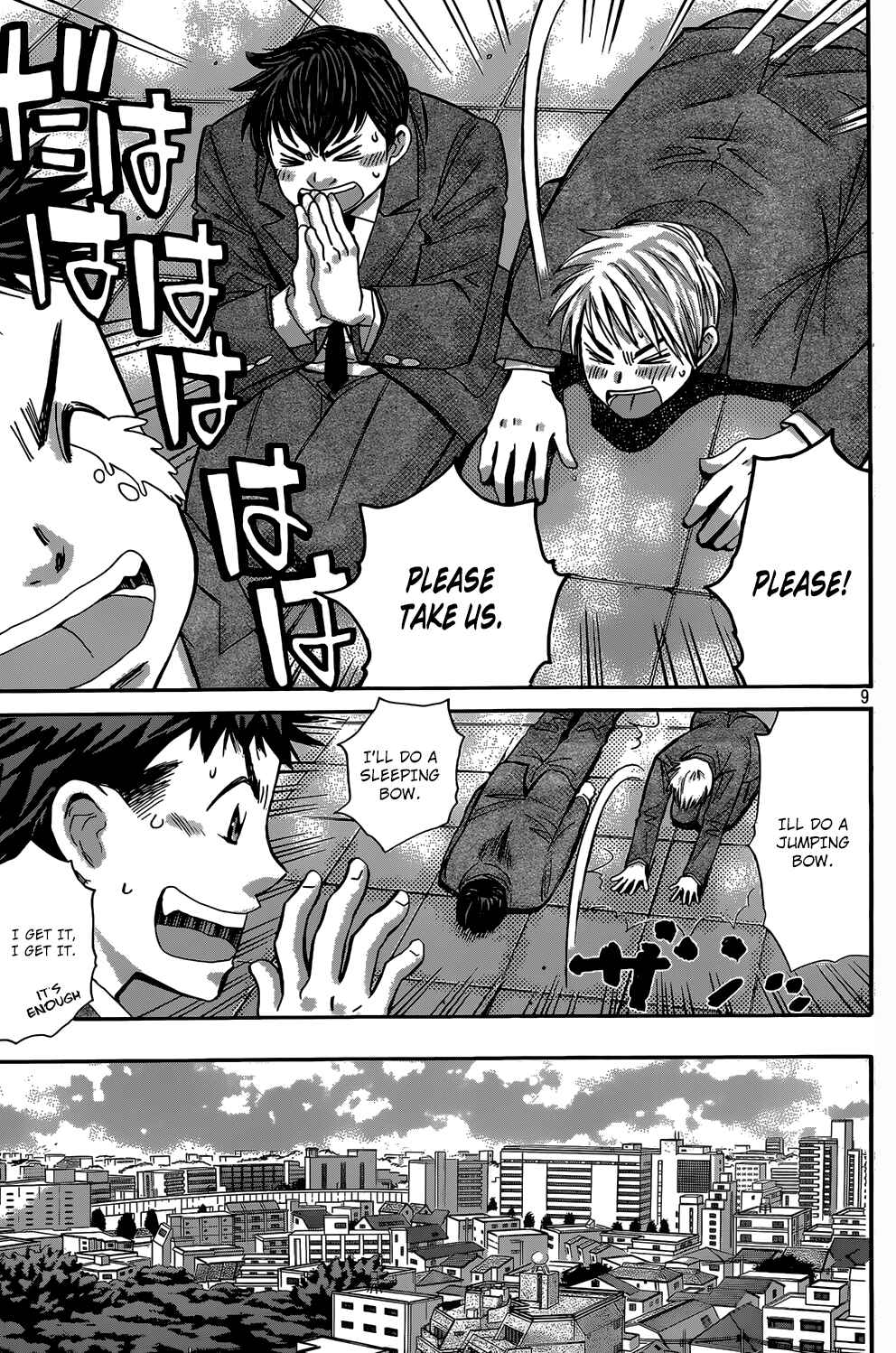 Page 9 Chapter 21 Hachi♀ Ichi♂