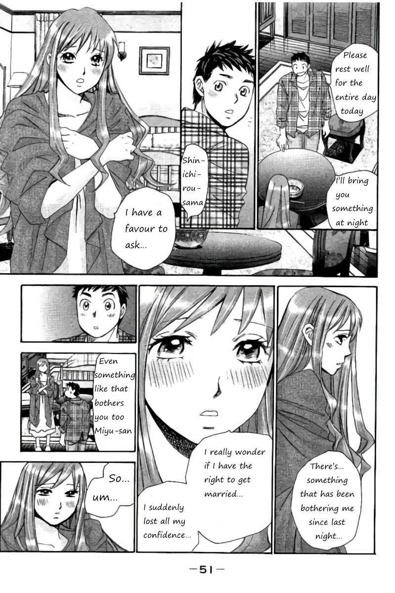 Page 15 Chapter 34 Hachi♀ Ichi♂
