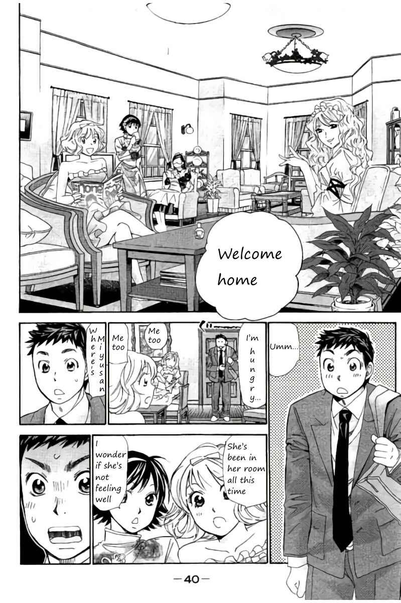 Page 4 Chapter 34 Hachi♀ Ichi♂