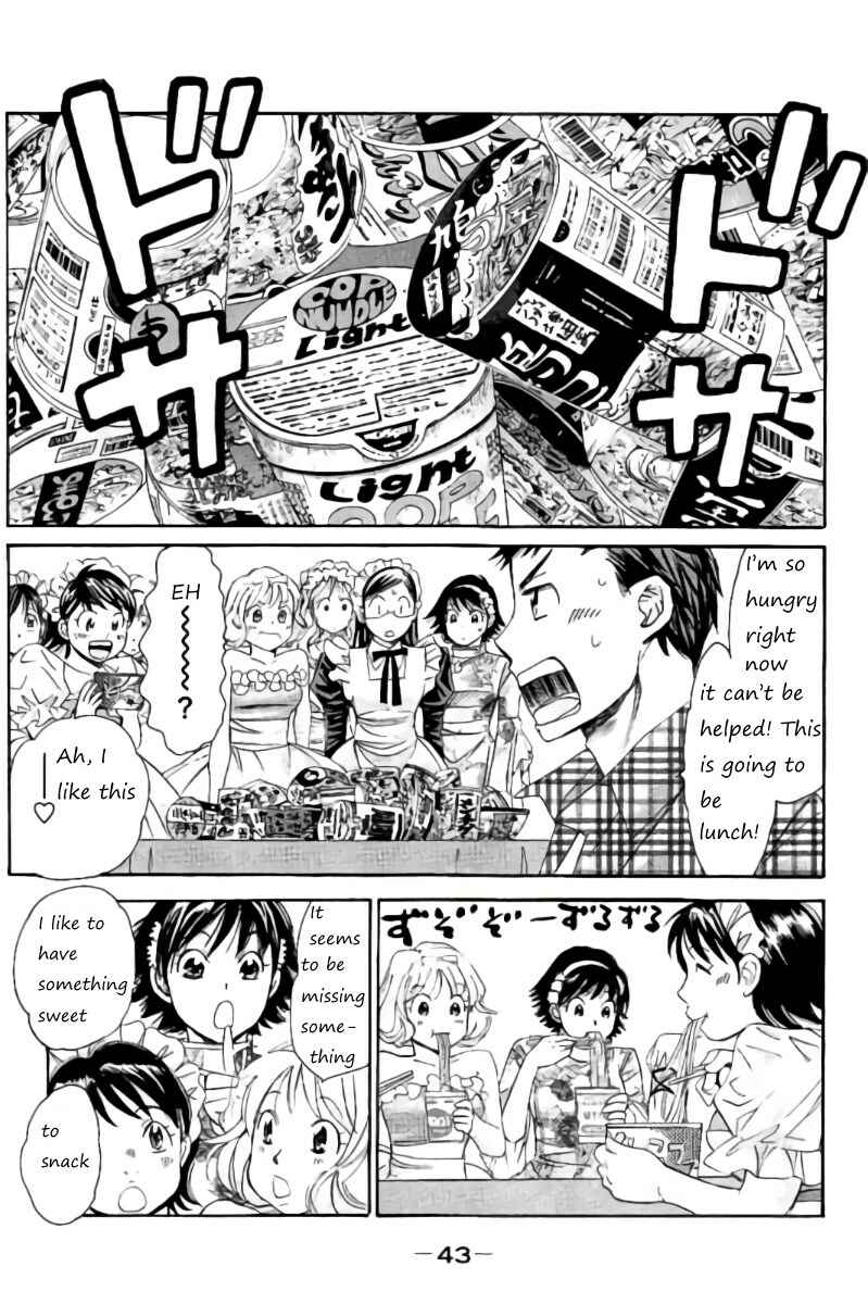 Page 7 Chapter 34 Hachi♀ Ichi♂