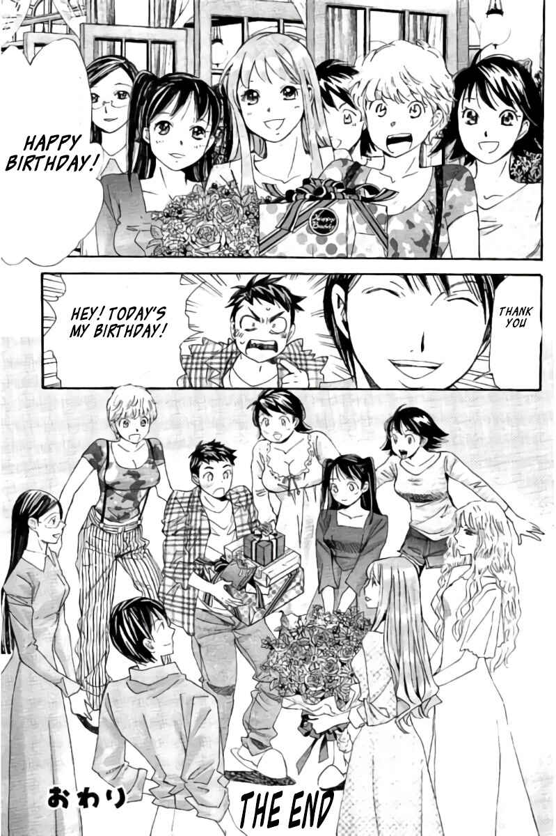 Page 7 Chapter 100.5 Hachi♀ Ichi♂