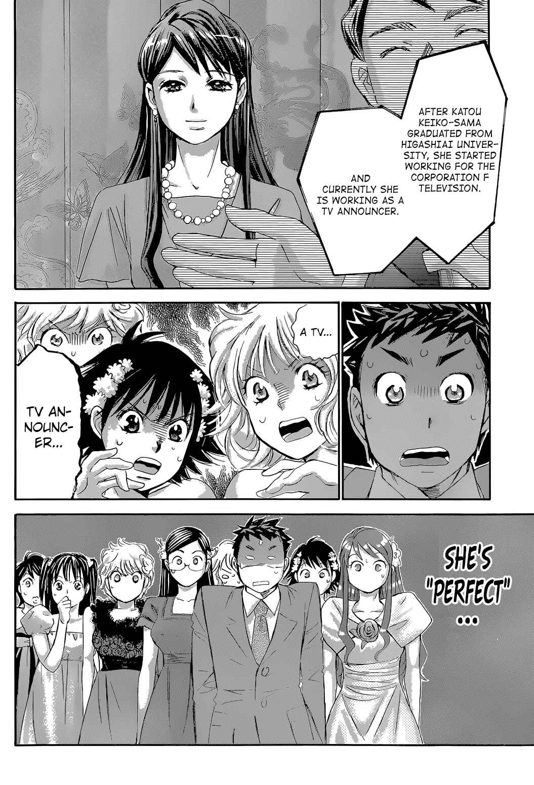 Page 16 Chapter 31 Hachi♀ Ichi♂