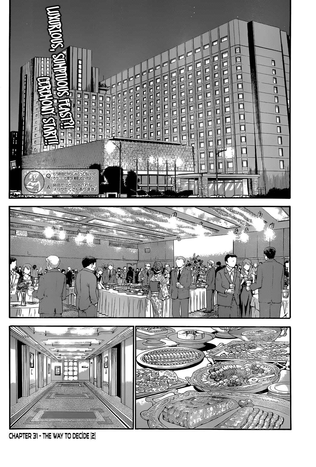 Page 2 Chapter 31 Hachi♀ Ichi♂