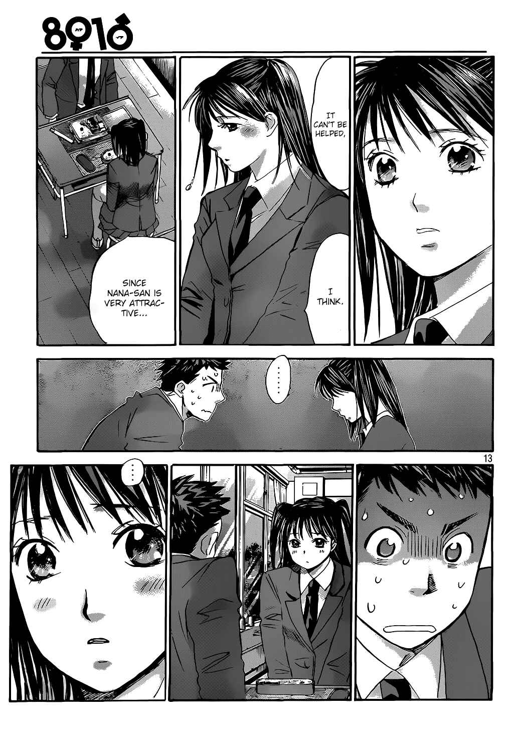 Page 13 Chapter 28 Hachi♀ Ichi♂