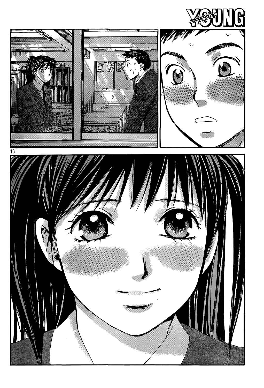Page 15 Chapter 28 Hachi♀ Ichi♂