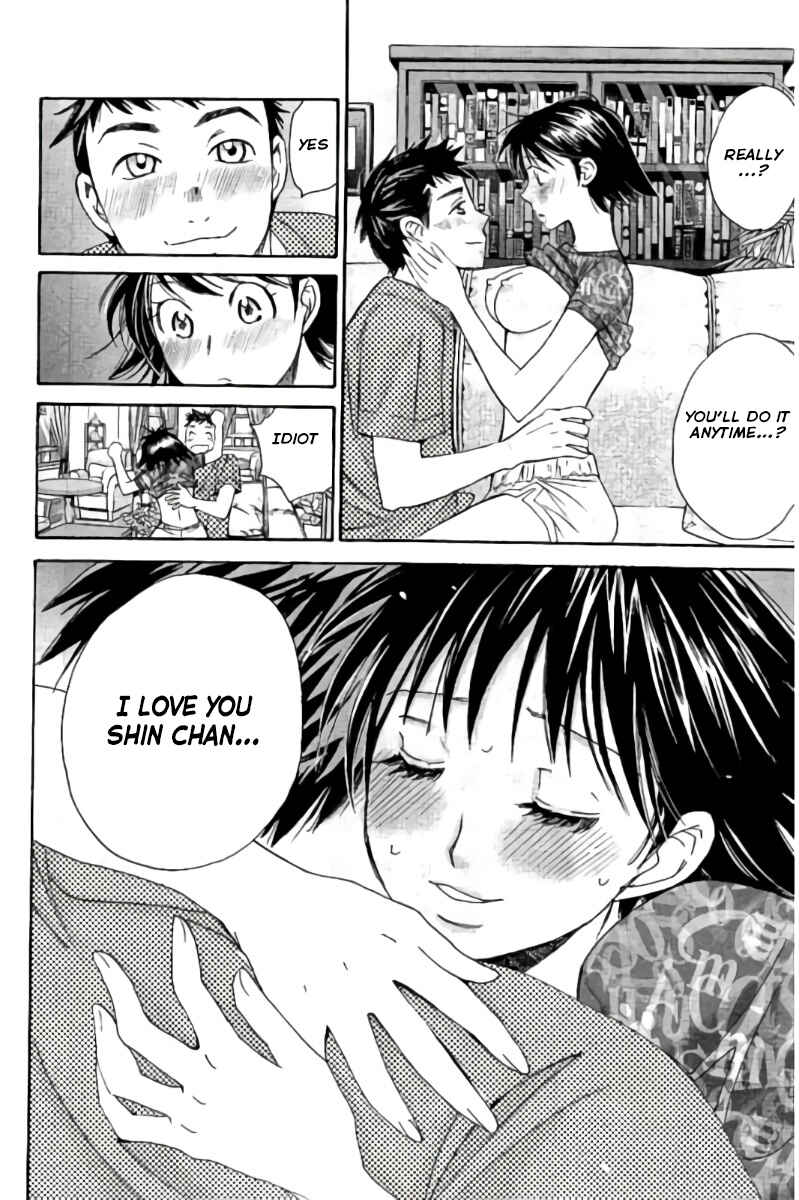 Page 15 Chapter 87 Hachi♀ Ichi♂