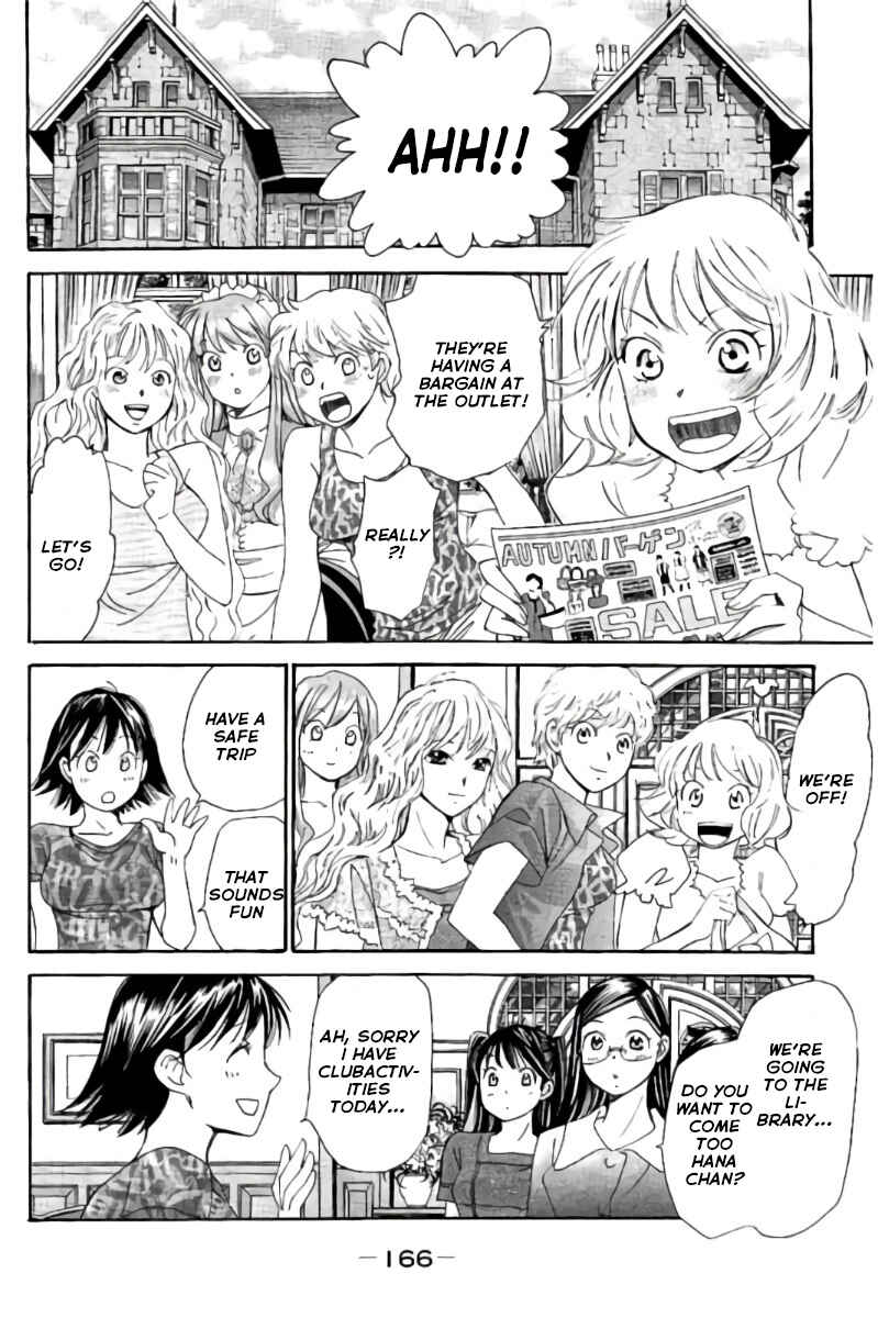 Page 3 Chapter 87 Hachi♀ Ichi♂