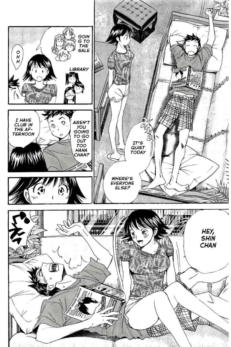 Page 5 Chapter 87 Hachi♀ Ichi♂