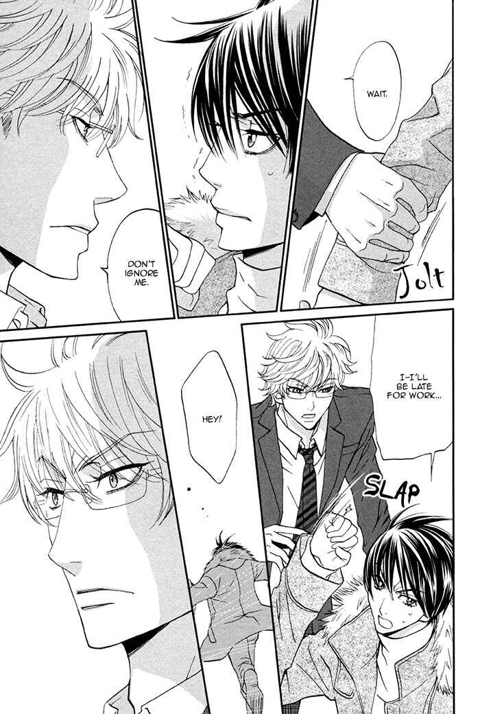 Page 10 Chapter 2 Boku no Kirai na Otouto