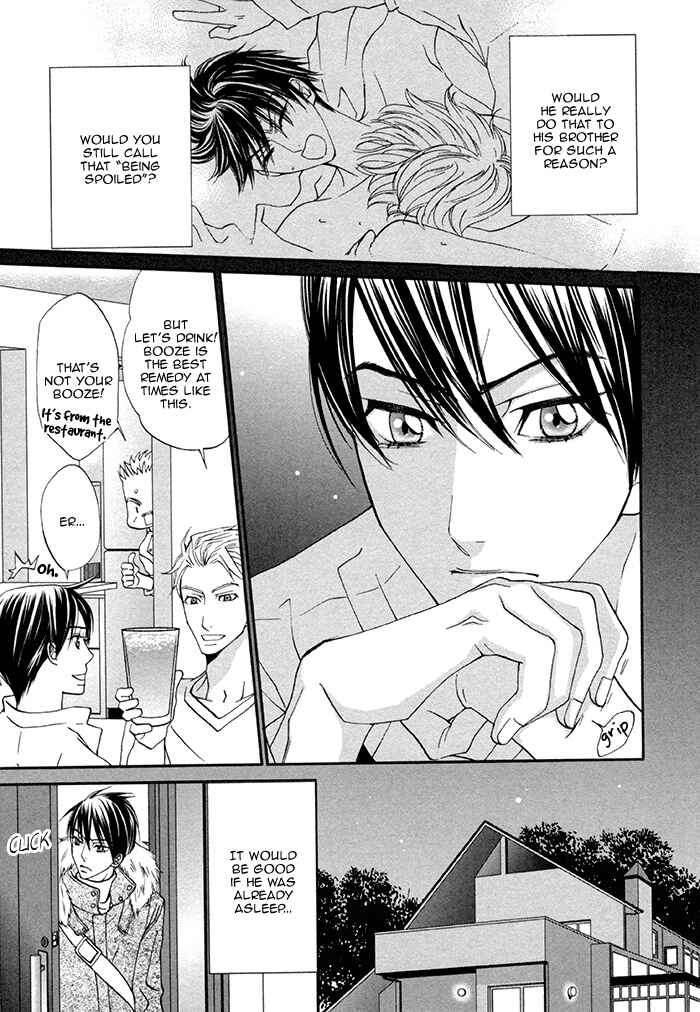 Page 14 Chapter 2 Boku no Kirai na Otouto