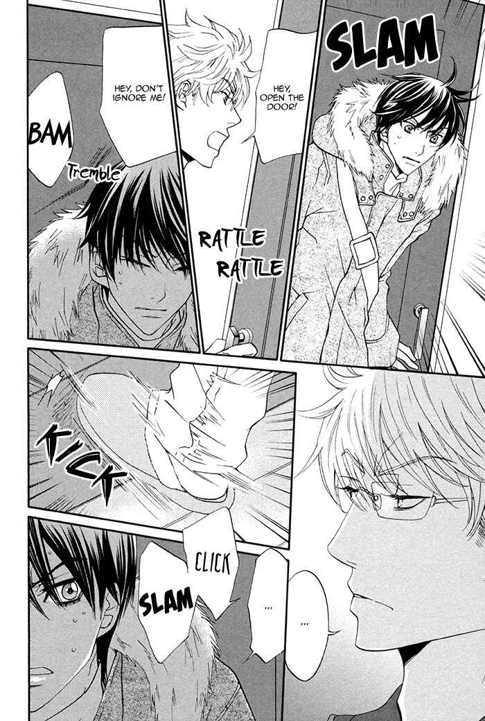 Page 17 Chapter 2 Boku no Kirai na Otouto
