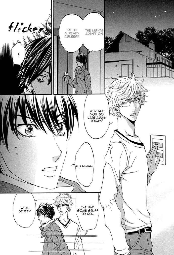 Page 22 Chapter 2 Boku no Kirai na Otouto