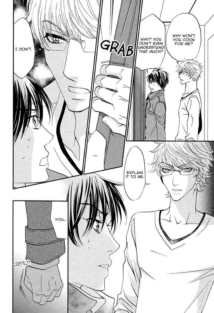Page 23 Chapter 2 Boku no Kirai na Otouto