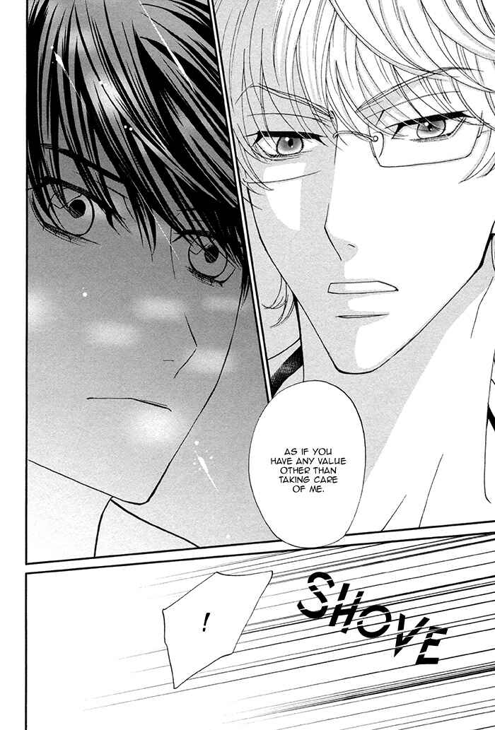 Page 27 Chapter 2 Boku no Kirai na Otouto