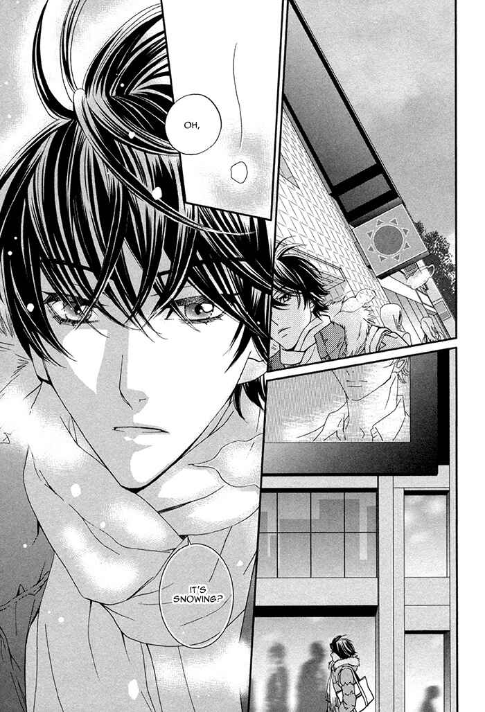 Page 30 Chapter 2 Boku no Kirai na Otouto