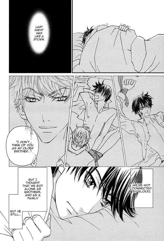 Page 7 Chapter 2 Boku no Kirai na Otouto