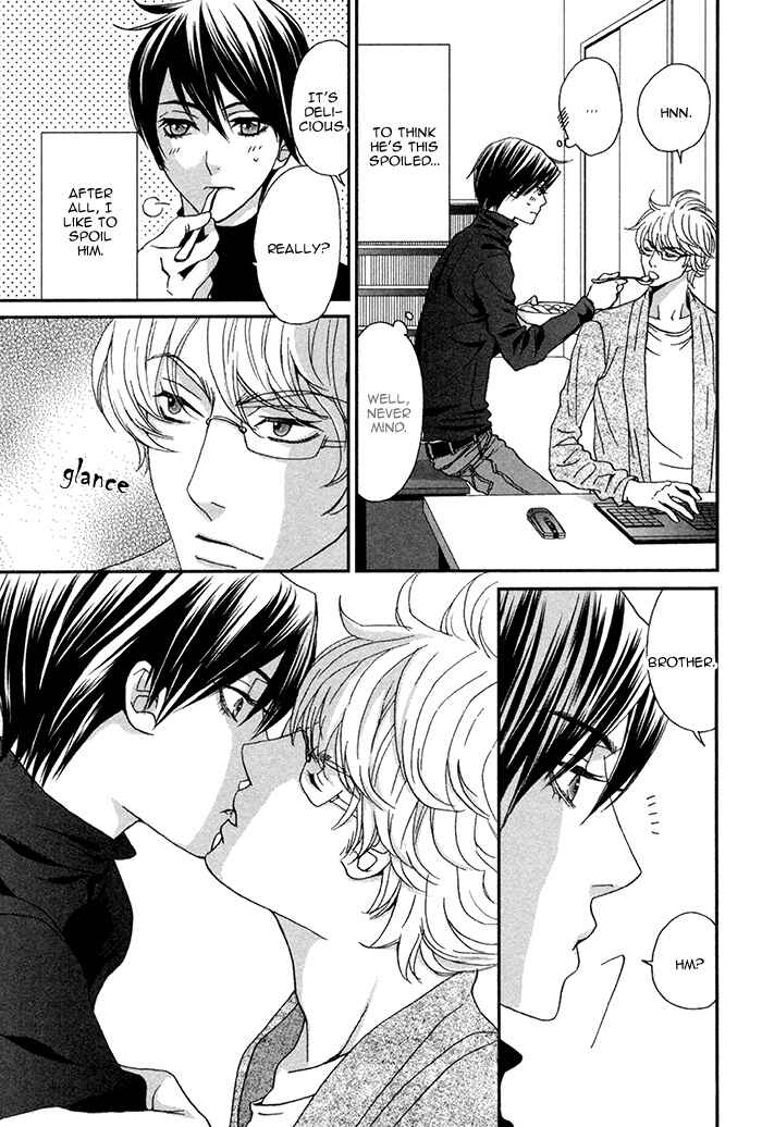 Page 4 Chapter 5.5 Boku no Kirai na Otouto