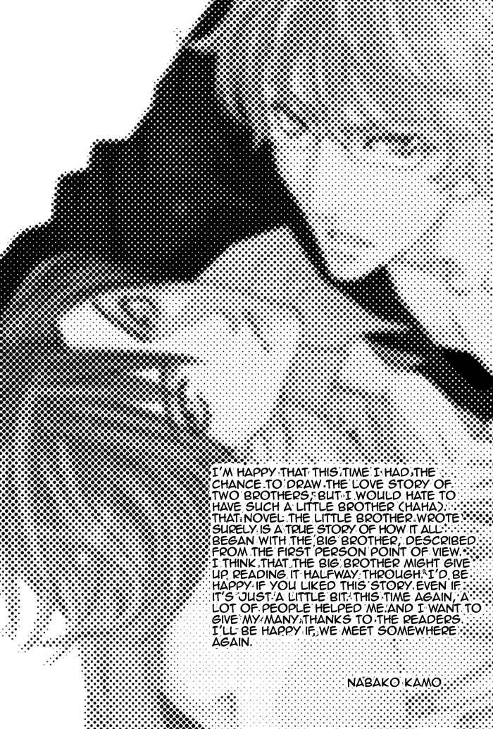 Page 7 Chapter 5.5 Boku no Kirai na Otouto