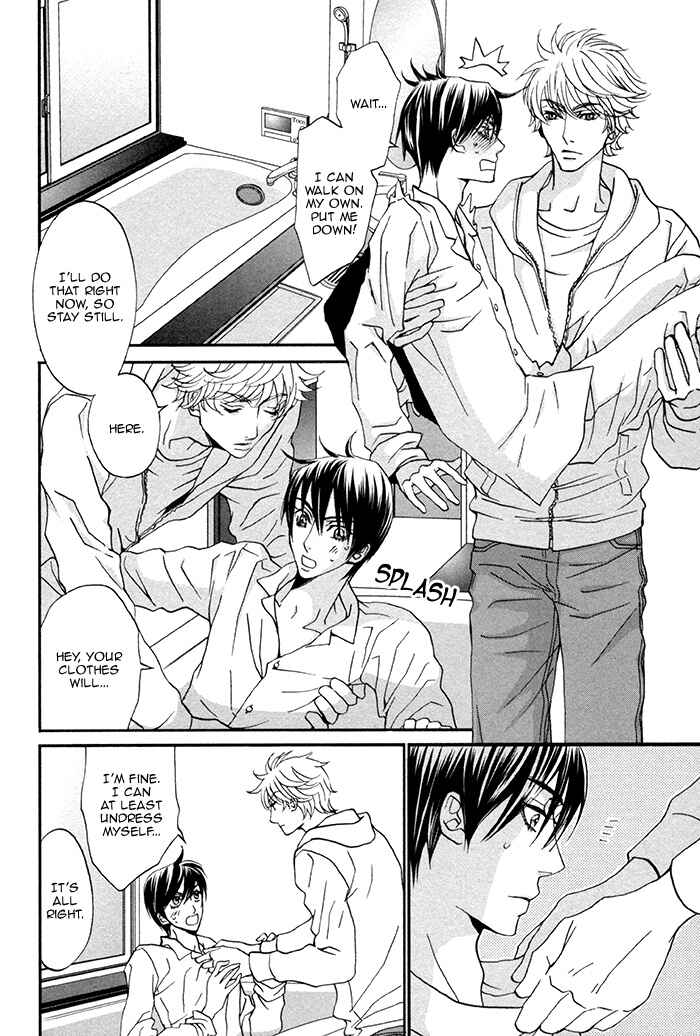 Page 11 Chapter 4 Boku no Kirai na Otouto