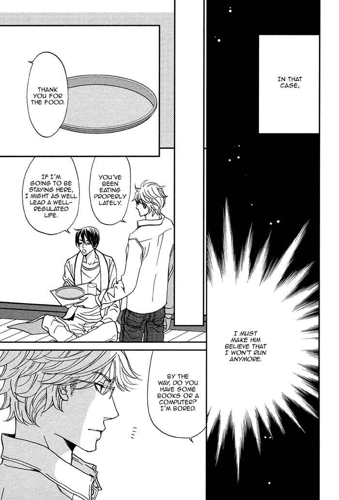 Page 18 Chapter 4 Boku no Kirai na Otouto