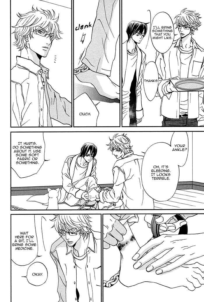 Page 19 Chapter 4 Boku no Kirai na Otouto