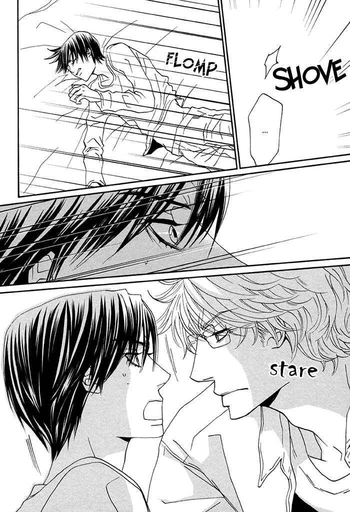 Page 23 Chapter 4 Boku no Kirai na Otouto
