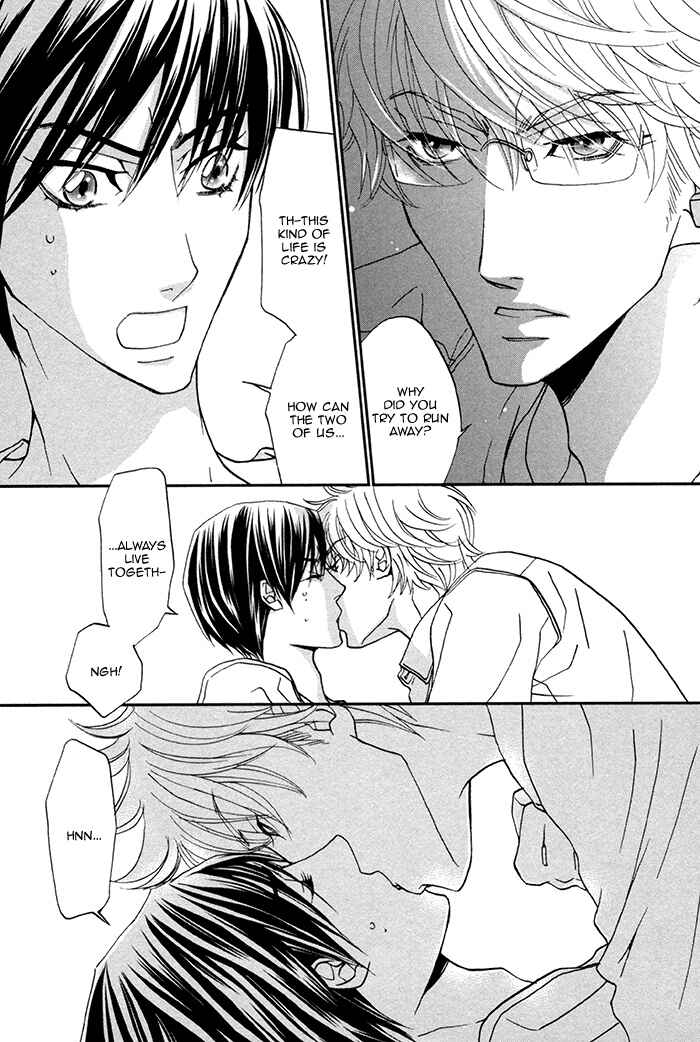 Page 24 Chapter 4 Boku no Kirai na Otouto