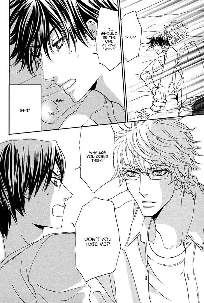 Page 25 Chapter 4 Boku no Kirai na Otouto