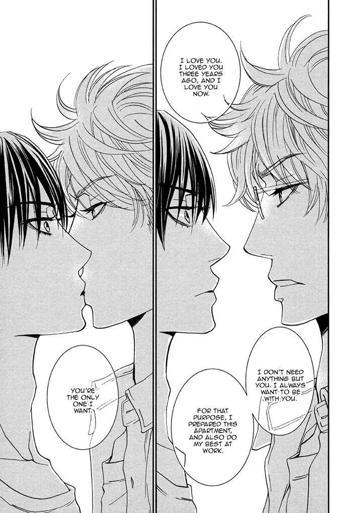 Page 28 Chapter 4 Boku no Kirai na Otouto
