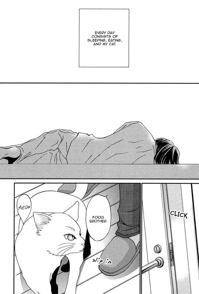 Page 3 Chapter 4 Boku no Kirai na Otouto