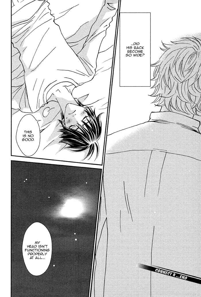 Page 33 Chapter 4 Boku no Kirai na Otouto