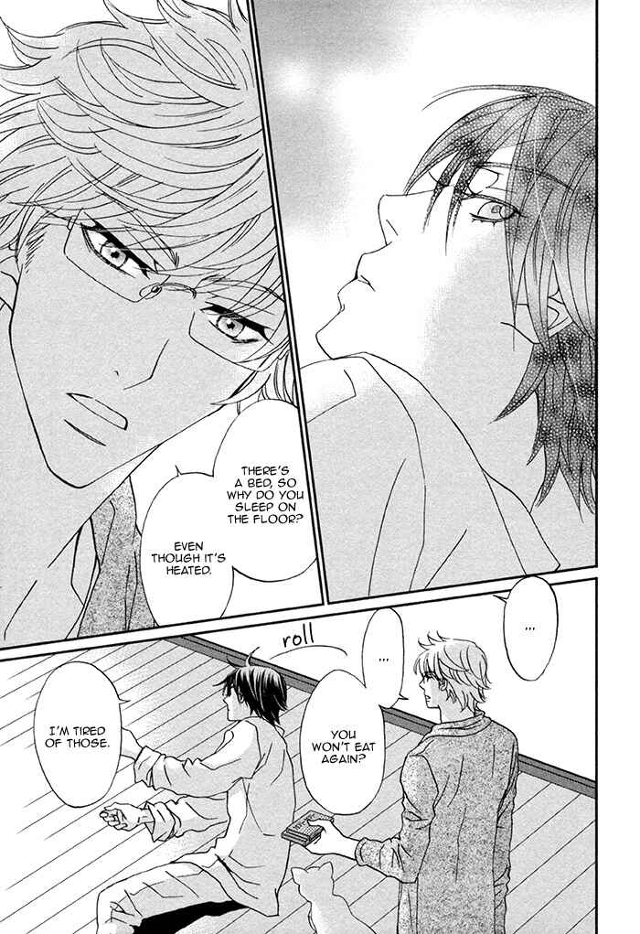 Page 4 Chapter 4 Boku no Kirai na Otouto