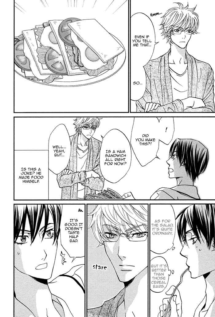 Page 5 Chapter 4 Boku no Kirai na Otouto