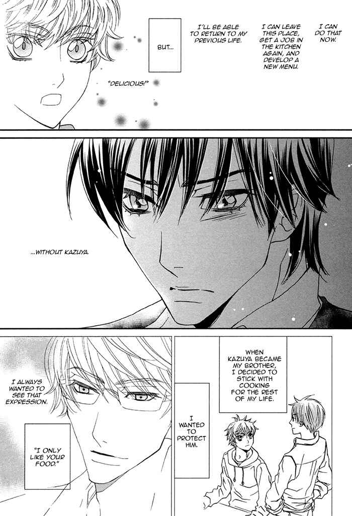 Page 20 Chapter 5 Boku no Kirai na Otouto