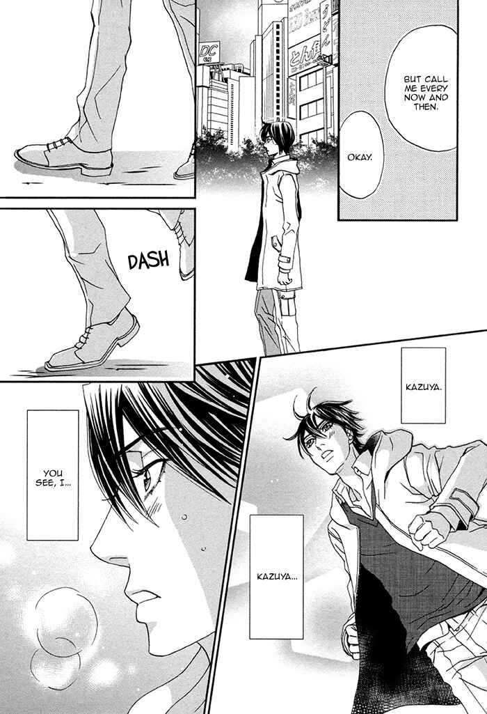 Page 22 Chapter 5 Boku no Kirai na Otouto