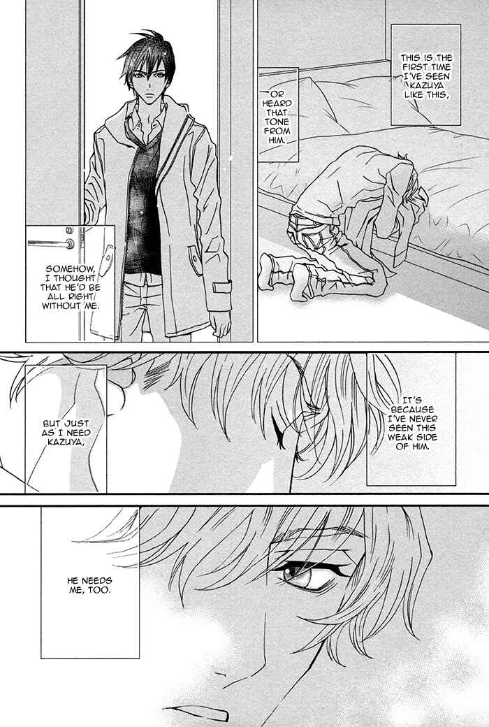 Page 25 Chapter 5 Boku no Kirai na Otouto