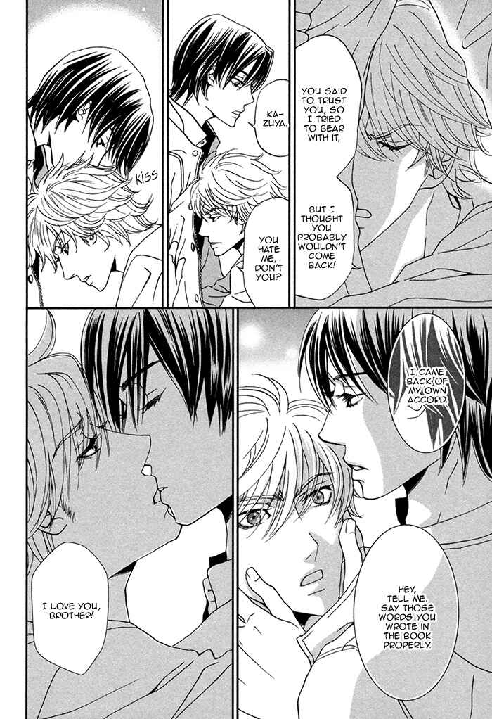 Page 27 Chapter 5 Boku no Kirai na Otouto