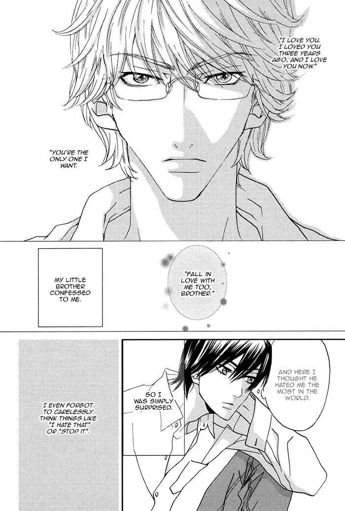 Page 3 Chapter 5 Boku no Kirai na Otouto