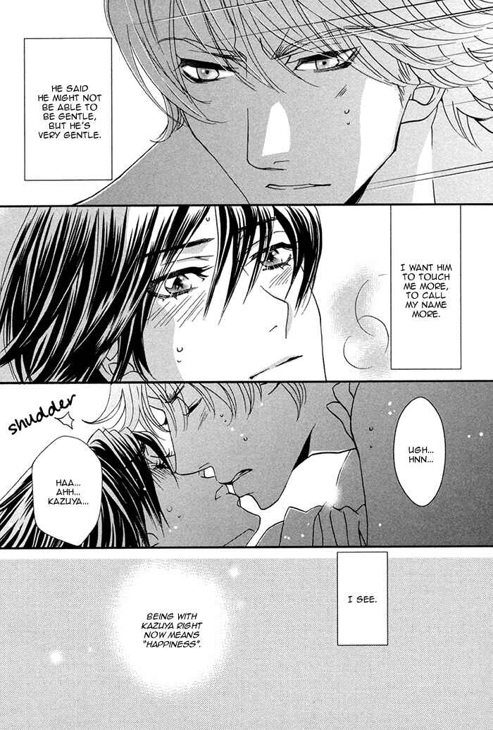 Page 31 Chapter 5 Boku no Kirai na Otouto