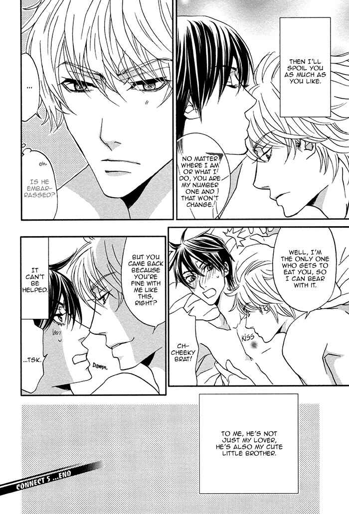 Page 33 Chapter 5 Boku no Kirai na Otouto