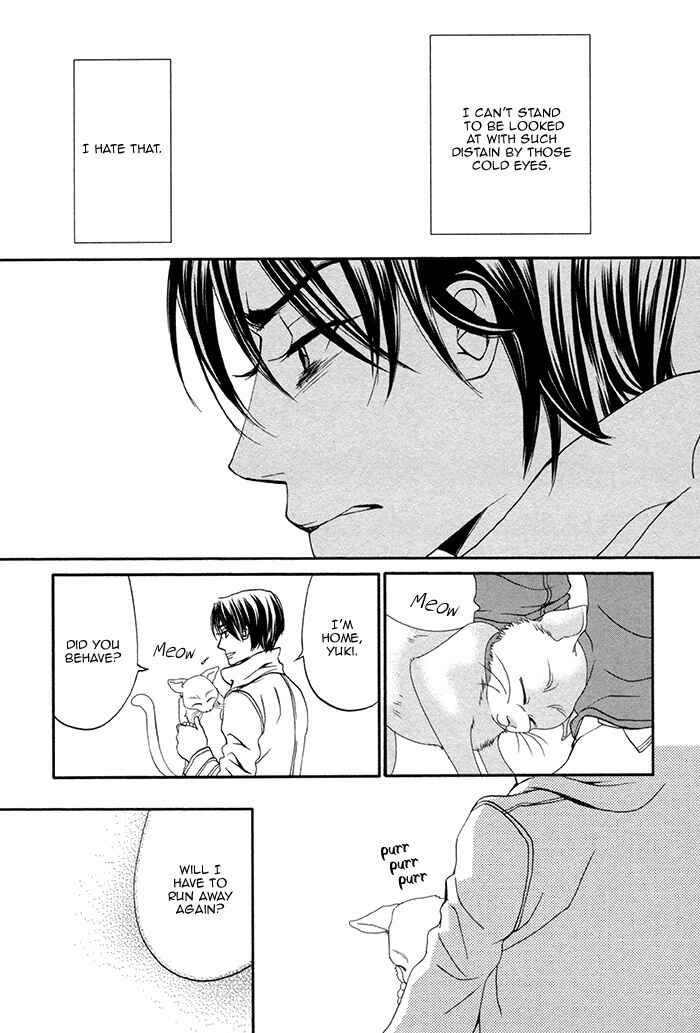 Page 14 Chapter 3 Boku no Kirai na Otouto