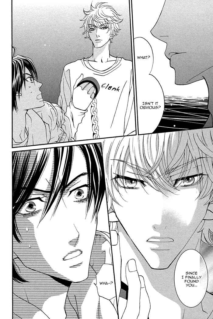 Page 19 Chapter 3 Boku no Kirai na Otouto