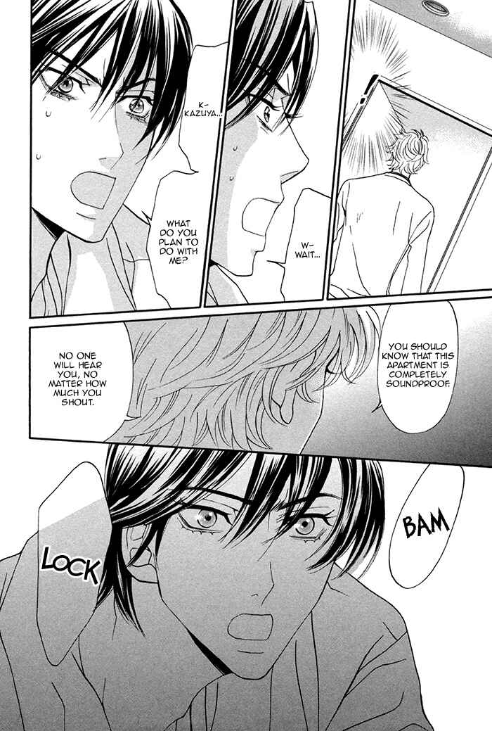 Page 23 Chapter 3 Boku no Kirai na Otouto
