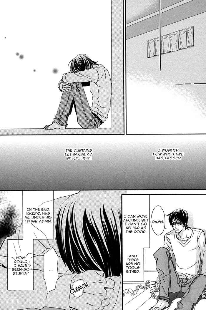 Page 25 Chapter 3 Boku no Kirai na Otouto