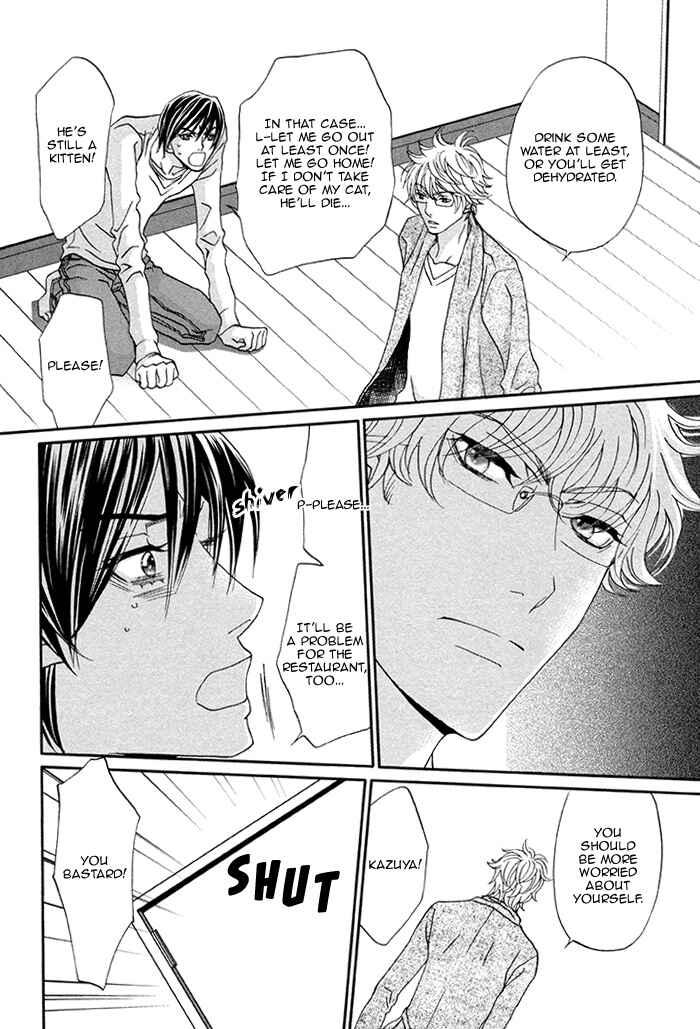 Page 27 Chapter 3 Boku no Kirai na Otouto