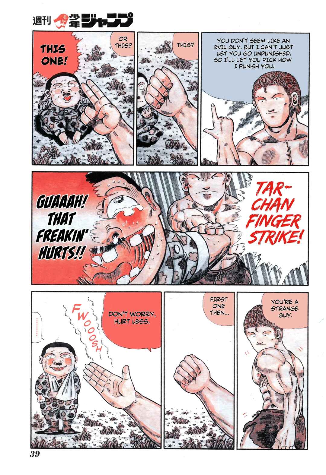 Page 6 Chapter 113 NEW Jungle King Tar-chan