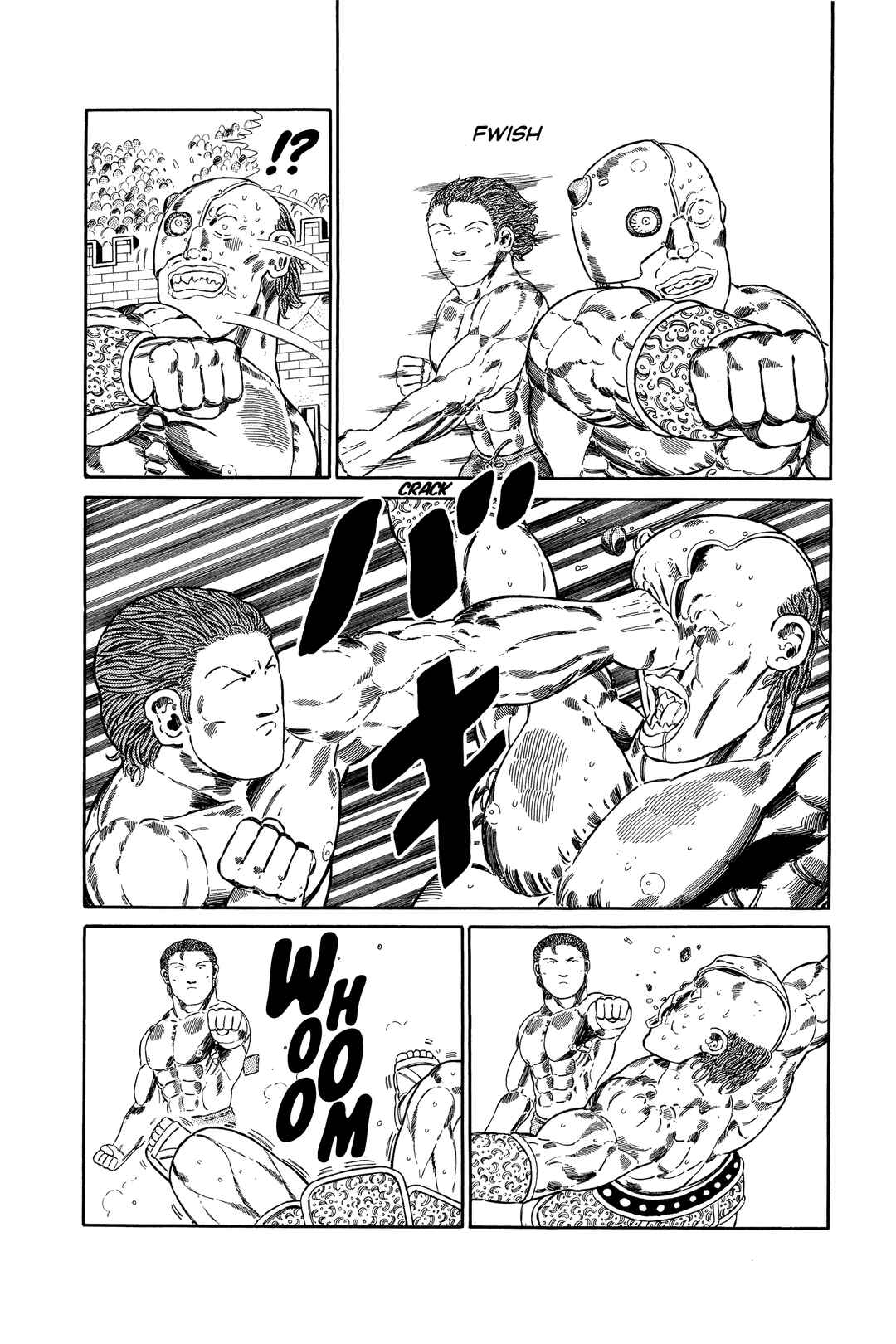 Page 3 Chapter 124 NEW Jungle King Tar-chan