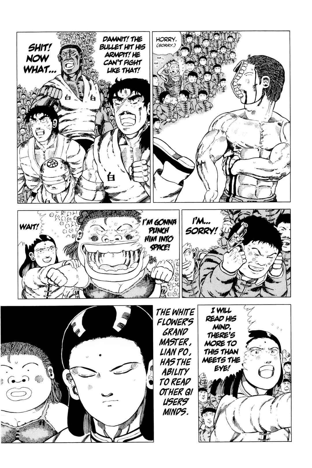 Page 17 Chapter 141.2 NEW Jungle King Tar-chan