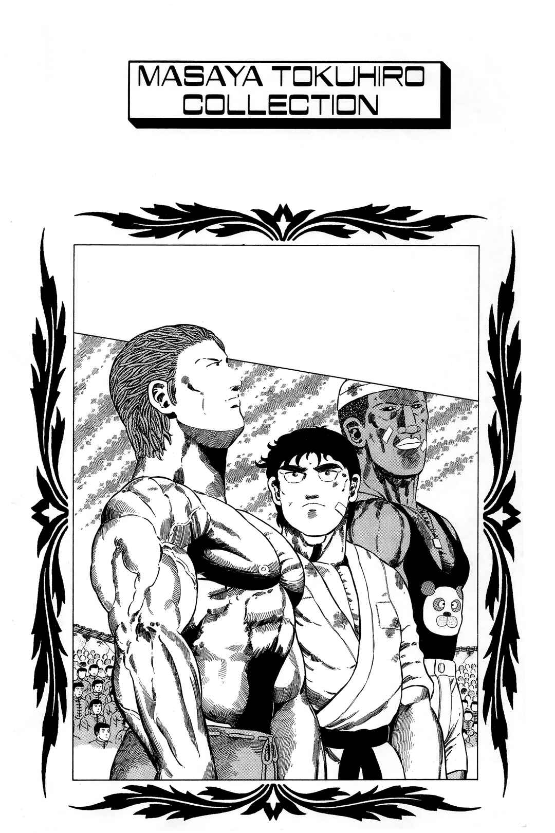 Page 30 Chapter 141.2 NEW Jungle King Tar-chan