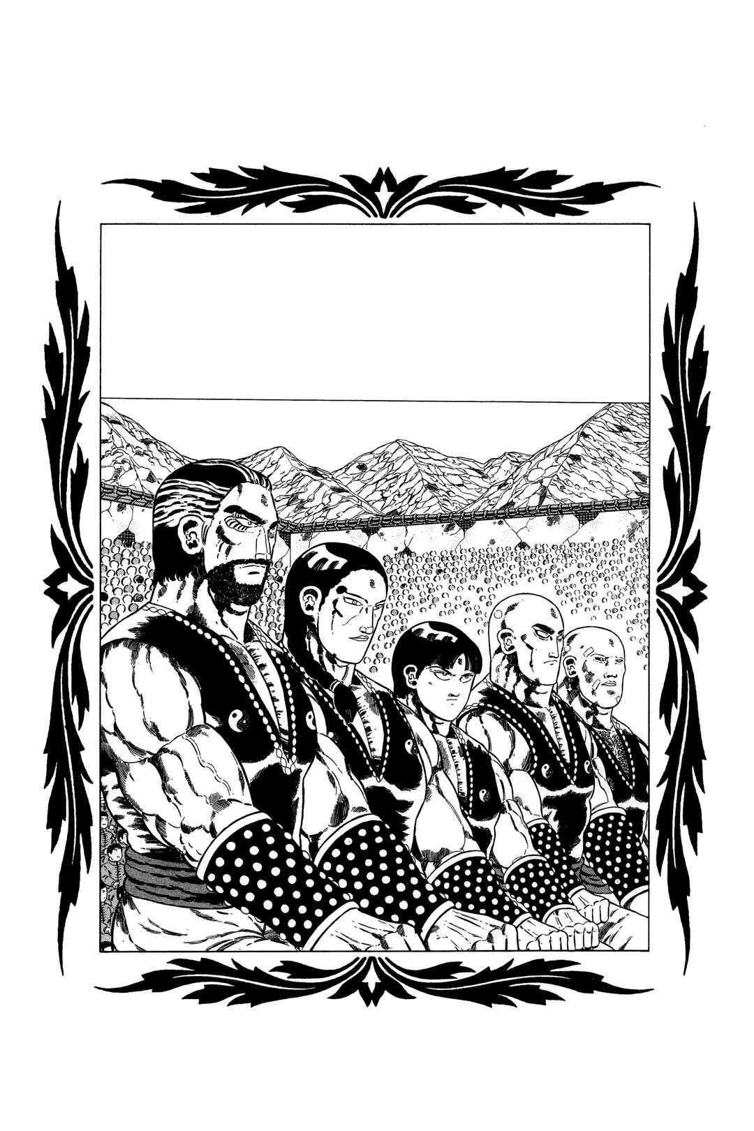 Page 32 Chapter 141.2 NEW Jungle King Tar-chan